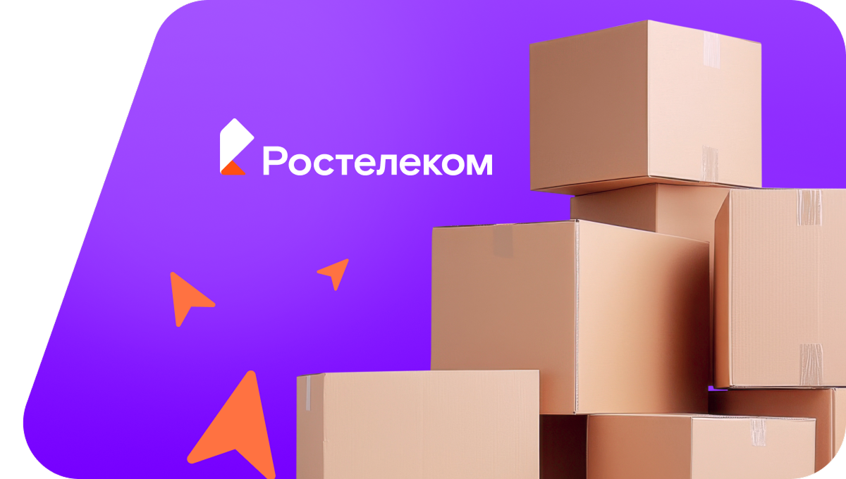 Переезд в новую квартирув&nbsp;деревня Старые Какси (Удмуртская Республика)